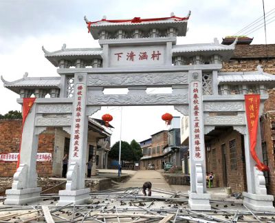 村庄入口大型青石石雕三门四柱雕塑 