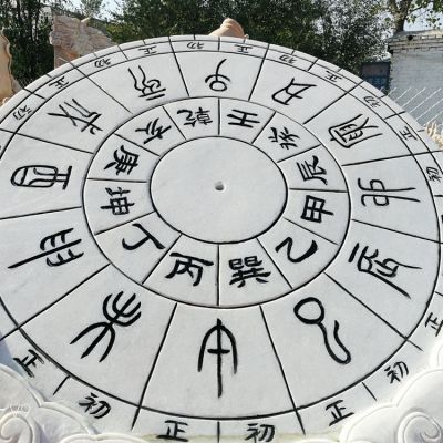 汉白玉石雕创意赤道计时器公园摆件景观日晷雕塑 日晷雕塑石雕售价实惠原理