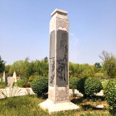 石雕文化柱汉白玉梅兰竹菊雕塑 梅兰竹菊雕塑梅兰摆件古韵汉白玉