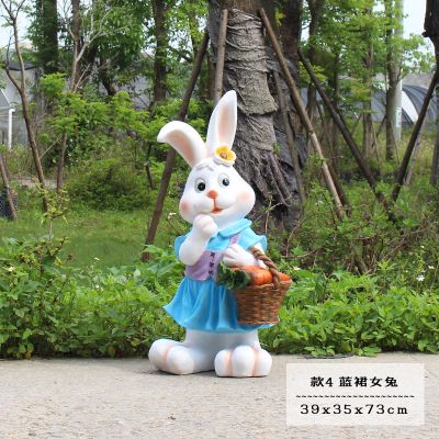 花园庭院玻璃钢卡通动物提花篮的兔子雕塑 兔子雕塑摆件头部商业装饰品