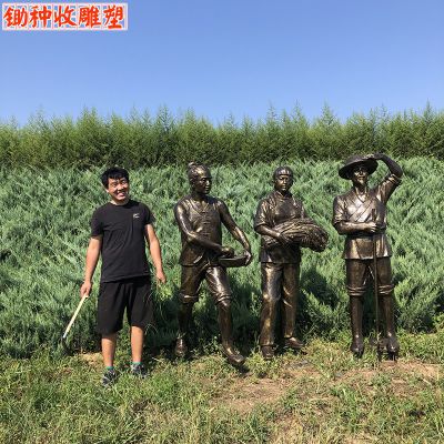 景区园林玻璃钢仿铜农耕人物锄种收雕塑 