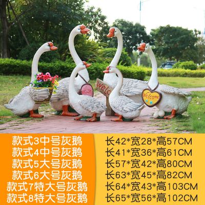 园林景观户外公园玻璃钢仿真天鹅雕塑摆件 
