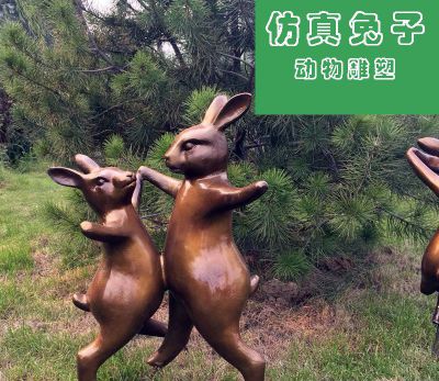 玻璃钢仿铜动物景观兔子雕塑 兔子雕塑摆件连卡佛绿色大班