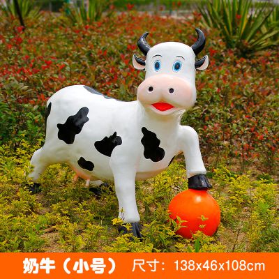 园林户外玻璃钢卡通小奶牛雕塑 奶牛雕塑商场工厂公司座椅