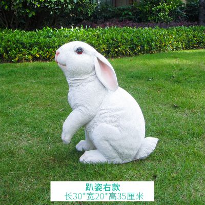 园林草地玻璃钢仿真动物兔子雕塑