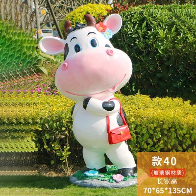 幼儿园户外摆放玻璃钢彩绘卡通奶牛小品 奶牛雕塑动物传说大象家庭