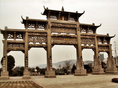 仿古做旧青石是的仿古做旧牌坊雕塑 