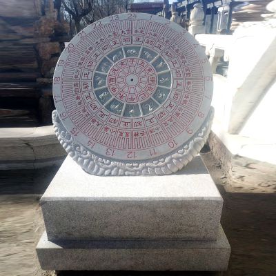 园林景观青石石雕古代计时器日晷雕塑 日晷雕塑厂家大象名字交大
