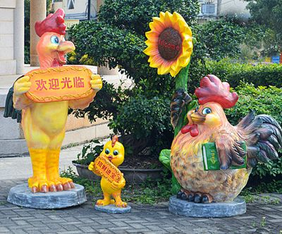 玻璃钢卡通动物公鸡雕塑 公鸡雕塑寓意个性小区