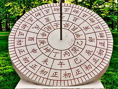 公园汉白玉石雕赤道计时器日晷雕塑 日晷雕塑摆件铁艺鹤庆陇川