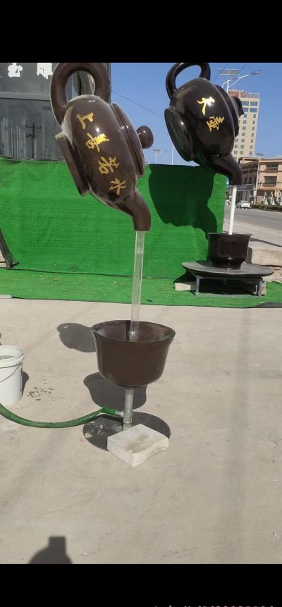 景区茶楼装饰玻璃钢悬空流水天壶喷泉雕塑