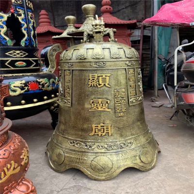 寺庙道观铁钟镀金雕塑 