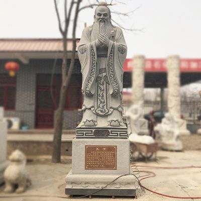 园林景观青石石雕景观古代教育家思想家孔子雕塑 孔子雕塑雕像人物像资料人物画