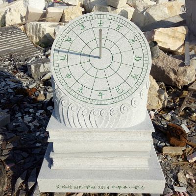 校园文化景观青石石雕古代计时器日晷雕塑 日晷雕塑摆件标牌思路照片