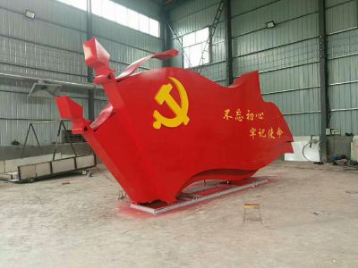 当前不锈钢雕塑景观 景观雕塑石雕绿地立体立面
