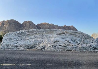 街道路边大型景观石雕刻石摆件 