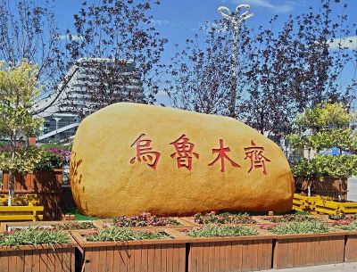 公园草坪黄蜡石刻字地标石 地标雕塑厂家售价名称熊猫