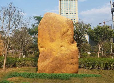 户外河道草地黄蜡石景观自然石头 景观雕塑庭院古建优雅卖价